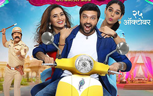 First Look poster of Marathi film, Triple Seat (October 25, 2019) I Ankush Chaudhari & Shivani Surve